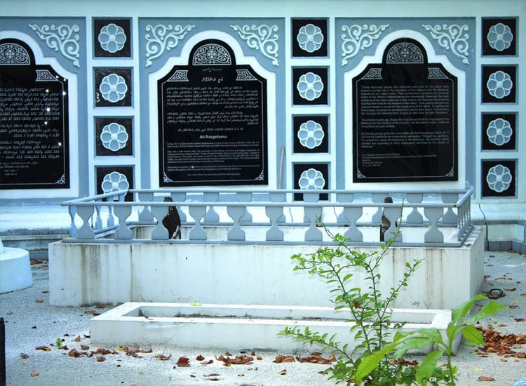 Ali Rasgefaanu Ziyaaraiy in Maldives