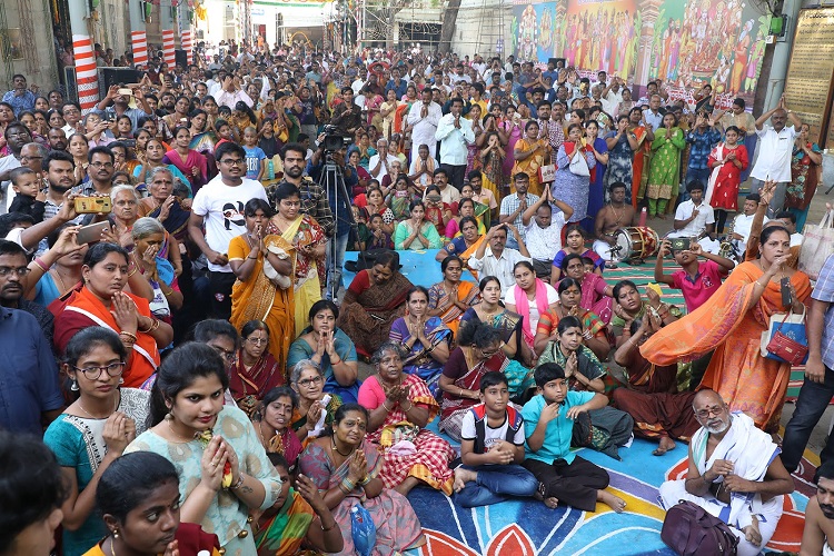 Vontimitta, Andhra Pradesh celebration in ram navami