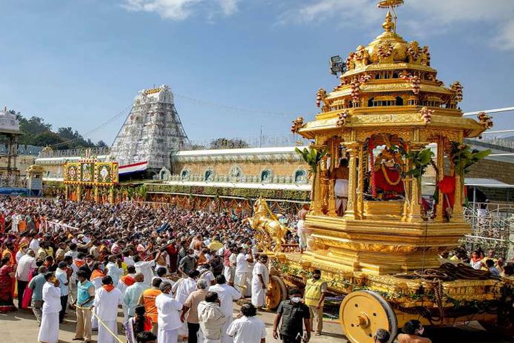 places-to-visit-near-chennai-within-300-Tirupati