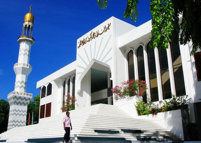 Friday Mosque in Male