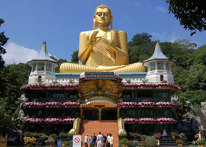 Dambulla in Sri Lanka