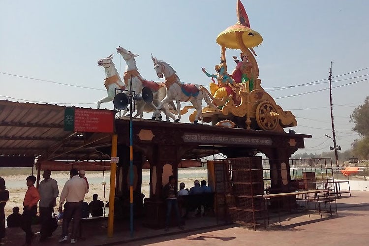 triveni-ghat