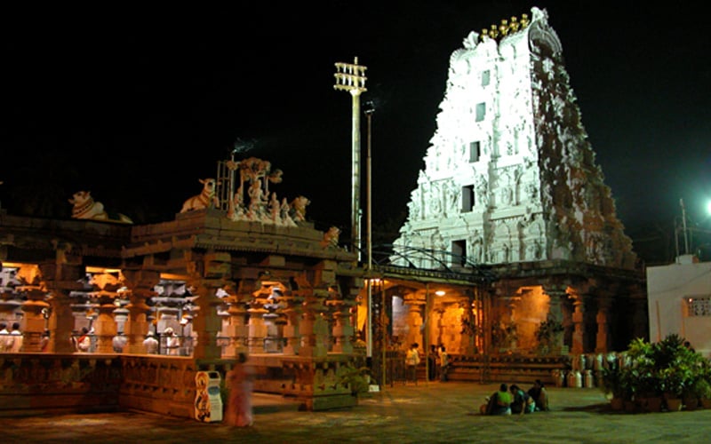 Mallikārjuna Jyotirlina Image