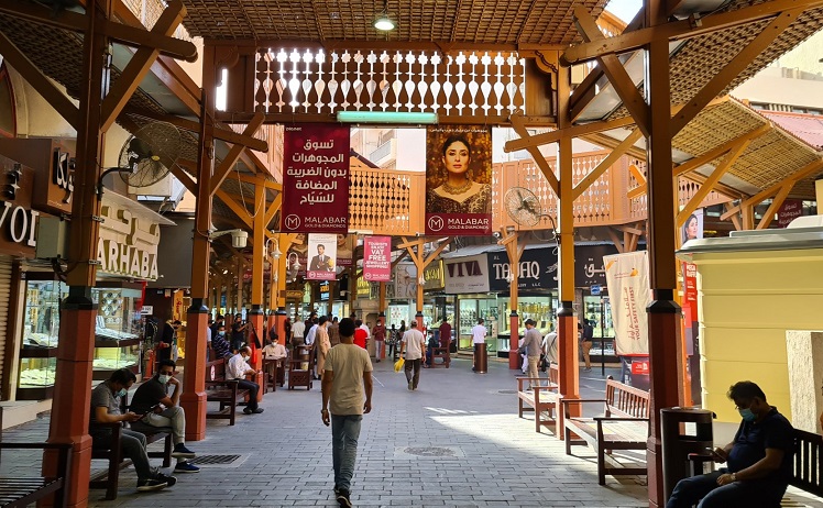 Deira Gold Souk