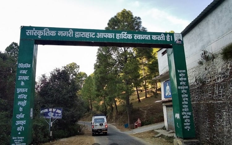 Why is Dwarahat special, and why should you visit?