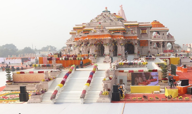 Ayodhya Temple