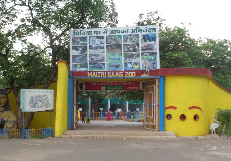Maitri Bagh Zoo