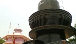 Hari Har Dham