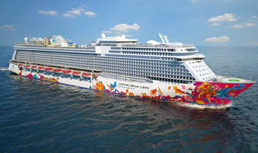 Singapore with Cruise Tour