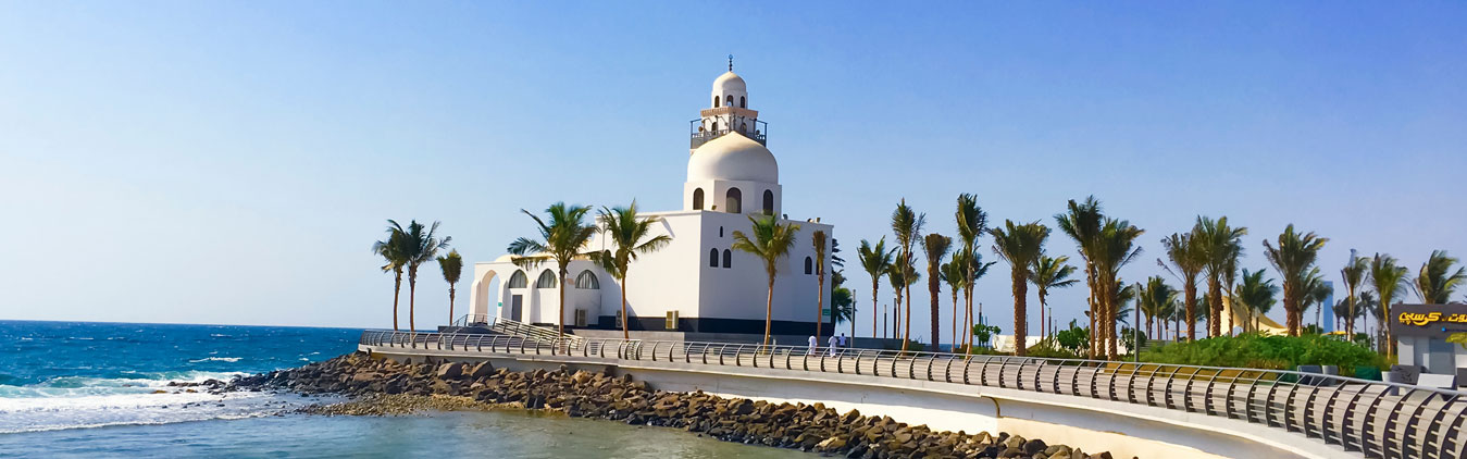 Explore Jeddah – Bride of the Red Sea