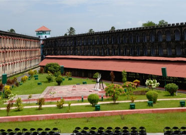4 Days Tour to Port Blair