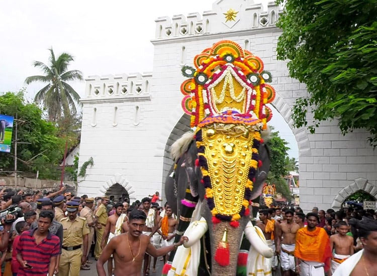 Alpashi-Utsavam