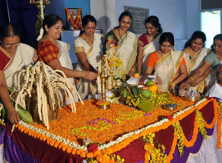 Vishu