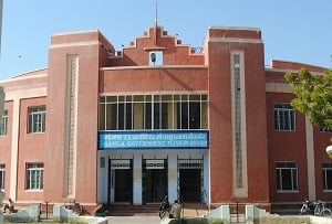 Ganga Government Museum Bikaner