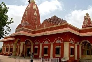 Nageshwarnath Temple