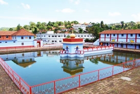 Omkareshwara Temple