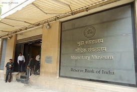 RBI Monetary Museum Mumbai