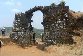 Vishalgad Fort in Kolhapur