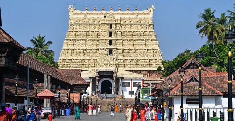 Thiruvananthapuram