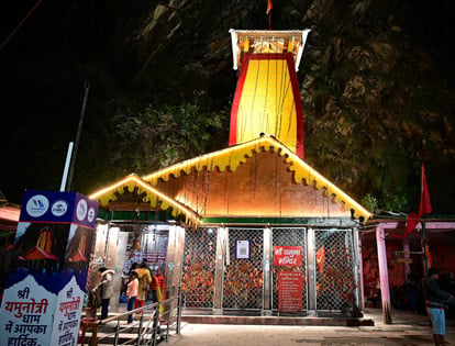 Yamunotri Temple during Char Dham Yatra