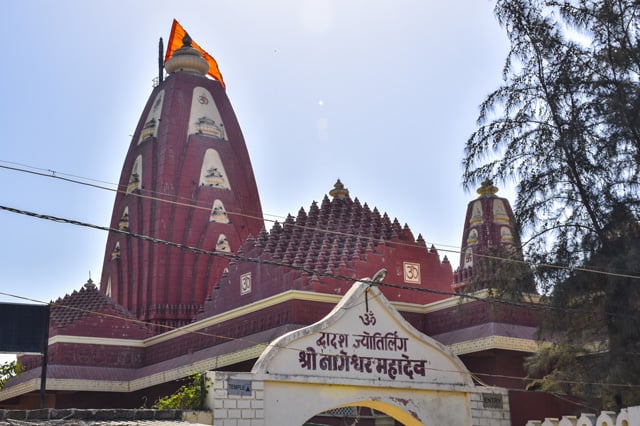 Nageshwar Temple in Dwarka, Gujarat